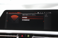 BMW 3シリーズ 320i Mｽﾎﾟｰﾂ ﾊｲﾗｲﾝ ｺﾝﾌｫｰﾄP ｺﾆｬｯｸﾚｻﾞｰ ｼｰﾄﾋｰﾀｰ 追従ACC 渋滞ﾊﾝｽﾞｵﾌ 電動ﾄﾗﾝｸ Hi-fiｽﾋﾟｰｶｰ ｽﾃｱﾘﾝｸﾞｻﾎﾟｰﾄ ﾀｯﾁ画面HDDﾅﾋﾞｱｯﾌﾟﾙｶｰﾌﾟﾚｲ LEDﾍｯﾄﾞﾗｲﾄ ｵｰﾄﾊｲﾋﾞｰﾑ 専用ｴｱﾛ ﾜｲﾔﾚｽ充電 ｱｸﾃｨﾌﾞPDC緊急ﾌﾞﾚｰｷ 2年保証