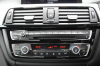 BMW 4シリーズ 420i ｸｰﾍﾟMｽﾎﾟｰﾂ LEDﾍｯﾄﾞﾗｲﾄ 追従ACC 衝突軽減ﾌﾞﾚｰｷ 車線逸脱警告 歩行者警告 専用ｴｱﾛ ﾌﾞﾗｯｸｷﾄﾞﾆｰｸﾞﾘﾙ ﾀｯﾁﾊﾟｯﾄﾞ対応HDDﾅﾋﾞｹﾞｰｼｮﾝBluetooth接続 ｽﾏｰﾄｷｰ ﾊﾟﾄﾞﾙｼﾌﾄ ﾐﾗｰETC2.0 直噴ﾀｰﾎﾞ8速AT 2年保証