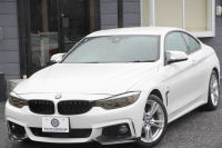 BMW 4シリーズ 420i ｸｰﾍﾟMｽﾎﾟｰﾂ LEDﾍｯﾄﾞﾗｲﾄ 追従ACC 衝突軽減ﾌﾞﾚｰｷ 車線逸脱警告 歩行者警告 専用ｴｱﾛ ﾌﾞﾗｯｸｷﾄﾞﾆｰｸﾞﾘﾙ ﾀｯﾁﾊﾟｯﾄﾞ対応HDDﾅﾋﾞｹﾞｰｼｮﾝBluetooth接続 ｽﾏｰﾄｷｰ ﾊﾟﾄﾞﾙｼﾌﾄ ﾐﾗｰETC2.0 直噴ﾀｰﾎﾞ8速AT 2年保証