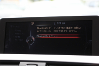 BMW 4シリーズ 420i ｸｰﾍﾟMｽﾎﾟｰﾂ LEDﾍｯﾄﾞﾗｲﾄ 追従ACC 衝突軽減ﾌﾞﾚｰｷ 車線逸脱警告 歩行者警告 専用ｴｱﾛ ﾌﾞﾗｯｸｷﾄﾞﾆｰｸﾞﾘﾙ ﾀｯﾁﾊﾟｯﾄﾞ対応HDDﾅﾋﾞｹﾞｰｼｮﾝBluetooth接続 ｽﾏｰﾄｷｰ ﾊﾟﾄﾞﾙｼﾌﾄ ﾐﾗｰETC2.0 直噴ﾀｰﾎﾞ8速AT 2年保証