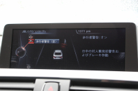 BMW 4シリーズ 420i ｸｰﾍﾟMｽﾎﾟｰﾂ LEDﾍｯﾄﾞﾗｲﾄ 追従ACC 衝突軽減ﾌﾞﾚｰｷ 車線逸脱警告 歩行者警告 専用ｴｱﾛ ﾌﾞﾗｯｸｷﾄﾞﾆｰｸﾞﾘﾙ ﾀｯﾁﾊﾟｯﾄﾞ対応HDDﾅﾋﾞｹﾞｰｼｮﾝBluetooth接続 ｽﾏｰﾄｷｰ ﾊﾟﾄﾞﾙｼﾌﾄ ﾐﾗｰETC2.0 直噴ﾀｰﾎﾞ8速AT 2年保証