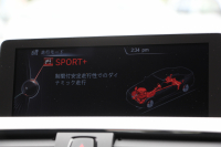 BMW 4シリーズ 420i ｸｰﾍﾟMｽﾎﾟｰﾂ LEDﾍｯﾄﾞﾗｲﾄ 追従ACC 衝突軽減ﾌﾞﾚｰｷ 車線逸脱警告 歩行者警告 専用ｴｱﾛ ﾌﾞﾗｯｸｷﾄﾞﾆｰｸﾞﾘﾙ ﾀｯﾁﾊﾟｯﾄﾞ対応HDDﾅﾋﾞｹﾞｰｼｮﾝBluetooth接続 ｽﾏｰﾄｷｰ ﾊﾟﾄﾞﾙｼﾌﾄ ﾐﾗｰETC2.0 直噴ﾀｰﾎﾞ8速AT 2年保証