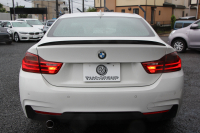 BMW 4シリーズ 420i ｸｰﾍﾟMｽﾎﾟｰﾂ LEDﾍｯﾄﾞﾗｲﾄ 追従ACC 衝突軽減ﾌﾞﾚｰｷ 車線逸脱警告 歩行者警告 専用ｴｱﾛ ﾌﾞﾗｯｸｷﾄﾞﾆｰｸﾞﾘﾙ ﾀｯﾁﾊﾟｯﾄﾞ対応HDDﾅﾋﾞｹﾞｰｼｮﾝBluetooth接続 ｽﾏｰﾄｷｰ ﾊﾟﾄﾞﾙｼﾌﾄ ﾐﾗｰETC2.0 直噴ﾀｰﾎﾞ8速AT 2年保証