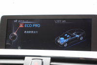 BMW 4シリーズ 420i ｸｰﾍﾟMｽﾎﾟｰﾂ LEDﾍｯﾄﾞﾗｲﾄ 追従ACC 衝突軽減ﾌﾞﾚｰｷ 車線逸脱警告 歩行者警告 専用ｴｱﾛ ﾌﾞﾗｯｸｷﾄﾞﾆｰｸﾞﾘﾙ ﾀｯﾁﾊﾟｯﾄﾞ対応HDDﾅﾋﾞｹﾞｰｼｮﾝBluetooth接続 ｽﾏｰﾄｷｰ ﾊﾟﾄﾞﾙｼﾌﾄ ﾐﾗｰETC2.0 直噴ﾀｰﾎﾞ8速AT 2年保証