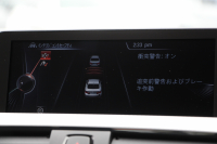 BMW 4シリーズ 420i ｸｰﾍﾟMｽﾎﾟｰﾂ LEDﾍｯﾄﾞﾗｲﾄ 追従ACC 衝突軽減ﾌﾞﾚｰｷ 車線逸脱警告 歩行者警告 専用ｴｱﾛ ﾌﾞﾗｯｸｷﾄﾞﾆｰｸﾞﾘﾙ ﾀｯﾁﾊﾟｯﾄﾞ対応HDDﾅﾋﾞｹﾞｰｼｮﾝBluetooth接続 ｽﾏｰﾄｷｰ ﾊﾟﾄﾞﾙｼﾌﾄ ﾐﾗｰETC2.0 直噴ﾀｰﾎﾞ8速AT 2年保証