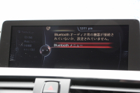 BMW 4シリーズ 420i ｸｰﾍﾟMｽﾎﾟｰﾂ LEDﾍｯﾄﾞﾗｲﾄ 追従ACC 衝突軽減ﾌﾞﾚｰｷ 車線逸脱警告 歩行者警告 専用ｴｱﾛ ﾌﾞﾗｯｸｷﾄﾞﾆｰｸﾞﾘﾙ ﾀｯﾁﾊﾟｯﾄﾞ対応HDDﾅﾋﾞｹﾞｰｼｮﾝBluetooth接続 ｽﾏｰﾄｷｰ ﾊﾟﾄﾞﾙｼﾌﾄ ﾐﾗｰETC2.0 直噴ﾀｰﾎﾞ8速AT 2年保証
