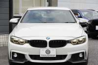 BMW 4シリーズ 420i ｸｰﾍﾟMｽﾎﾟｰﾂ LEDﾍｯﾄﾞﾗｲﾄ 追従ACC 衝突軽減ﾌﾞﾚｰｷ 車線逸脱警告 歩行者警告 専用ｴｱﾛ ﾌﾞﾗｯｸｷﾄﾞﾆｰｸﾞﾘﾙ ﾀｯﾁﾊﾟｯﾄﾞ対応HDDﾅﾋﾞｹﾞｰｼｮﾝBluetooth接続 ｽﾏｰﾄｷｰ ﾊﾟﾄﾞﾙｼﾌﾄ ﾐﾗｰETC2.0 直噴ﾀｰﾎﾞ8速AT 2年保証