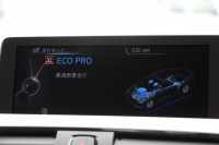 BMW 4シリーズ 420i ｸｰﾍﾟMｽﾎﾟｰﾂ LEDﾍｯﾄﾞﾗｲﾄ 追従ACC 衝突軽減ﾌﾞﾚｰｷ 車線逸脱警告 歩行者警告 専用ｴｱﾛ ﾌﾞﾗｯｸｷﾄﾞﾆｰｸﾞﾘﾙ ﾀｯﾁﾊﾟｯﾄﾞ対応HDDﾅﾋﾞｹﾞｰｼｮﾝBluetooth接続 ｽﾏｰﾄｷｰ ﾊﾟﾄﾞﾙｼﾌﾄ ﾐﾗｰETC2.0 直噴ﾀｰﾎﾞ8速AT 2年保証