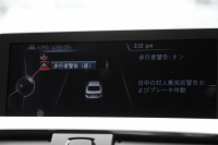BMW 4シリーズ 420i ｸｰﾍﾟMｽﾎﾟｰﾂ LEDﾍｯﾄﾞﾗｲﾄ 追従ACC 衝突軽減ﾌﾞﾚｰｷ 車線逸脱警告 歩行者警告 専用ｴｱﾛ ﾌﾞﾗｯｸｷﾄﾞﾆｰｸﾞﾘﾙ ﾀｯﾁﾊﾟｯﾄﾞ対応HDDﾅﾋﾞｹﾞｰｼｮﾝBluetooth接続 ｽﾏｰﾄｷｰ ﾊﾟﾄﾞﾙｼﾌﾄ ﾐﾗｰETC2.0 直噴ﾀｰﾎﾞ8速AT 2年保証