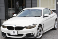 BMW 4シリーズ 420i ｸｰﾍﾟMｽﾎﾟｰﾂ LEDﾍｯﾄﾞﾗｲﾄ 追従ACC 衝突軽減ﾌﾞﾚｰｷ 車線逸脱警告 歩行者警告 専用ｴｱﾛ ﾌﾞﾗｯｸｷﾄﾞﾆｰｸﾞﾘﾙ ﾀｯﾁﾊﾟｯﾄﾞ対応HDDﾅﾋﾞｹﾞｰｼｮﾝBluetooth接続 ｽﾏｰﾄｷｰ ﾊﾟﾄﾞﾙｼﾌﾄ ﾐﾗｰETC2.0 直噴ﾀｰﾎﾞ8速AT 2年保証