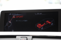 BMW 4シリーズ 420i ｸｰﾍﾟMｽﾎﾟｰﾂ LEDﾍｯﾄﾞﾗｲﾄ 追従ACC 衝突軽減ﾌﾞﾚｰｷ 車線逸脱警告 歩行者警告 専用ｴｱﾛ ﾌﾞﾗｯｸｷﾄﾞﾆｰｸﾞﾘﾙ ﾀｯﾁﾊﾟｯﾄﾞ対応HDDﾅﾋﾞｹﾞｰｼｮﾝBluetooth接続 ｽﾏｰﾄｷｰ ﾊﾟﾄﾞﾙｼﾌﾄ ﾐﾗｰETC2.0 直噴ﾀｰﾎﾞ8速AT 2年保証