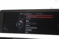 BMW 4シリーズ 420i ｸｰﾍﾟMｽﾎﾟｰﾂ LEDﾍｯﾄﾞﾗｲﾄ 追従ACC 衝突軽減ﾌﾞﾚｰｷ 車線逸脱警告 歩行者警告 専用ｴｱﾛ ﾌﾞﾗｯｸｷﾄﾞﾆｰｸﾞﾘﾙ ﾀｯﾁﾊﾟｯﾄﾞ対応HDDﾅﾋﾞｹﾞｰｼｮﾝBluetooth接続 ｽﾏｰﾄｷｰ ﾊﾟﾄﾞﾙｼﾌﾄ ﾐﾗｰETC2.0 直噴ﾀｰﾎﾞ8速AT 2年保証
