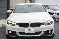 BMW 4シリーズ 420i ｸｰﾍﾟMｽﾎﾟｰﾂ LEDﾍｯﾄﾞﾗｲﾄ 追従ACC 衝突軽減ﾌﾞﾚｰｷ 車線逸脱警告 歩行者警告 専用ｴｱﾛ ﾌﾞﾗｯｸｷﾄﾞﾆｰｸﾞﾘﾙ ﾀｯﾁﾊﾟｯﾄﾞ対応HDDﾅﾋﾞｹﾞｰｼｮﾝBluetooth接続 ｽﾏｰﾄｷｰ ﾊﾟﾄﾞﾙｼﾌﾄ ﾐﾗｰETC2.0 直噴ﾀｰﾎﾞ8速AT 2年保証