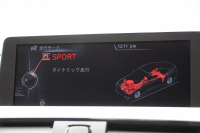 BMW 4シリーズ 420i ｸｰﾍﾟMｽﾎﾟｰﾂ LEDﾍｯﾄﾞﾗｲﾄ 追従ACC 衝突軽減ﾌﾞﾚｰｷ 車線逸脱警告 歩行者警告 専用ｴｱﾛ ﾌﾞﾗｯｸｷﾄﾞﾆｰｸﾞﾘﾙ ﾀｯﾁﾊﾟｯﾄﾞ対応HDDﾅﾋﾞｹﾞｰｼｮﾝBluetooth接続 ｽﾏｰﾄｷｰ ﾊﾟﾄﾞﾙｼﾌﾄ ﾐﾗｰETC2.0 直噴ﾀｰﾎﾞ8速AT 2年保証