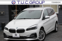 BMW 2シリーズ 218d ｸﾞﾗﾝﾂｱﾗｰ ﾗｸﾞｼﾞｭｱﾘｰ 最終ﾓﾃﾞﾙ 型式変更後3DA-6W20 3列7人乗り ADｱｸﾃｨﾌﾞｾｰﾌﾃｨ&ｺﾝﾌｫｰﾄP 追従ACC HUD ﾋｰﾀｰ黒革 電動ﾄﾗﾝｸ LEDﾍｯﾄﾞﾗｲﾄ ﾒﾓﾘｰ付電動ｼｰﾄ ﾀｯﾁ画面HDDﾅﾋﾞﾊﾟｰｷﾝｸﾞｱｼｽﾄ 2年保証