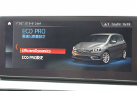 BMW 2シリーズ 218d ｸﾞﾗﾝﾂｱﾗｰ ﾗｸﾞｼﾞｭｱﾘｰ 最終ﾓﾃﾞﾙ 型式変更後3DA-6W20 3列7人乗り ADｱｸﾃｨﾌﾞｾｰﾌﾃｨ&ｺﾝﾌｫｰﾄP 追従ACC HUD ﾋｰﾀｰ黒革 電動ﾄﾗﾝｸ LEDﾍｯﾄﾞﾗｲﾄ ﾒﾓﾘｰ付電動ｼｰﾄ ﾀｯﾁ画面HDDﾅﾋﾞﾊﾟｰｷﾝｸﾞｱｼｽﾄ 2年保証