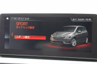 BMW 2シリーズ 218d ｸﾞﾗﾝﾂｱﾗｰ ﾗｸﾞｼﾞｭｱﾘｰ 最終ﾓﾃﾞﾙ 型式変更後3DA-6W20 3列7人乗り ADｱｸﾃｨﾌﾞｾｰﾌﾃｨ&ｺﾝﾌｫｰﾄP 追従ACC HUD ﾋｰﾀｰ黒革 電動ﾄﾗﾝｸ LEDﾍｯﾄﾞﾗｲﾄ ﾒﾓﾘｰ付電動ｼｰﾄ ﾀｯﾁ画面HDDﾅﾋﾞﾊﾟｰｷﾝｸﾞｱｼｽﾄ 2年保証
