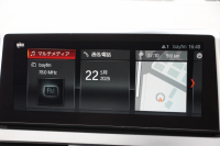 BMW 2シリーズ 218d ｸﾞﾗﾝﾂｱﾗｰ ﾗｸﾞｼﾞｭｱﾘｰ 最終ﾓﾃﾞﾙ 型式変更後3DA-6W20 3列7人乗り ADｱｸﾃｨﾌﾞｾｰﾌﾃｨ&ｺﾝﾌｫｰﾄP 追従ACC HUD ﾋｰﾀｰ黒革 電動ﾄﾗﾝｸ LEDﾍｯﾄﾞﾗｲﾄ ﾒﾓﾘｰ付電動ｼｰﾄ ﾀｯﾁ画面HDDﾅﾋﾞﾊﾟｰｷﾝｸﾞｱｼｽﾄ 2年保証