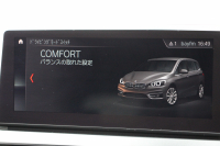 BMW 2シリーズ 218d ｸﾞﾗﾝﾂｱﾗｰ ﾗｸﾞｼﾞｭｱﾘｰ 最終ﾓﾃﾞﾙ 型式変更後3DA-6W20 3列7人乗り ADｱｸﾃｨﾌﾞｾｰﾌﾃｨ&ｺﾝﾌｫｰﾄP 追従ACC HUD ﾋｰﾀｰ黒革 電動ﾄﾗﾝｸ LEDﾍｯﾄﾞﾗｲﾄ ﾒﾓﾘｰ付電動ｼｰﾄ ﾀｯﾁ画面HDDﾅﾋﾞﾊﾟｰｷﾝｸﾞｱｼｽﾄ 2年保証
