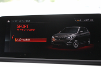 BMW X1 Xdrive18d Mｽﾎﾟｰﾂ 後期 ﾌｪｲｽﾘﾌﾄ後 追従ACC LEDﾍｯﾄﾞﾗｲﾄ&ﾃｰﾙ ﾀｯﾁﾊﾟﾈﾙ対応HDDﾅﾋﾞ新ﾒｰﾀｰ Bluetooth接続 Pｱｼｽﾄ 電動ﾄﾗﾝｸ 衝突軽減ﾌﾞﾚｰｷ 車線逸脱警告 歩行者警告 専用ｴｱﾛ 2年保証