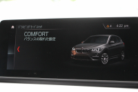 BMW X1 Xdrive18d Mｽﾎﾟｰﾂ 後期 ﾌｪｲｽﾘﾌﾄ後 追従ACC LEDﾍｯﾄﾞﾗｲﾄ&ﾃｰﾙ ﾀｯﾁﾊﾟﾈﾙ対応HDDﾅﾋﾞ新ﾒｰﾀｰ Bluetooth接続 Pｱｼｽﾄ 電動ﾄﾗﾝｸ 衝突軽減ﾌﾞﾚｰｷ 車線逸脱警告 歩行者警告 専用ｴｱﾛ 2年保証
