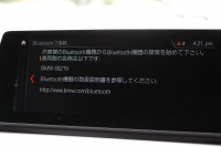 BMW X1 Xdrive18d Mｽﾎﾟｰﾂ 後期 ﾌｪｲｽﾘﾌﾄ後 追従ACC LEDﾍｯﾄﾞﾗｲﾄ&ﾃｰﾙ ﾀｯﾁﾊﾟﾈﾙ対応HDDﾅﾋﾞ新ﾒｰﾀｰ Bluetooth接続 Pｱｼｽﾄ 電動ﾄﾗﾝｸ 衝突軽減ﾌﾞﾚｰｷ 車線逸脱警告 歩行者警告 専用ｴｱﾛ 2年保証