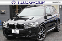 BMW X3 BMW X3 M40d 後期 ﾏｲﾙﾄﾞHV 340馬力 直6ﾃﾞｨｰｾﾞﾙﾀｰﾎﾞ全席ﾋｰﾀｰ茶革 ｱｸﾃｨﾌﾞﾍﾞﾝﾁﾚｰｼｮﾝ ｱﾀﾞﾌﾟﾃｨﾌﾞMｻｽ 専用ﾃﾞﾌ Mspﾌﾞﾚｰｷ HUD 追従ACC 渋滞ﾊﾝｽﾞｵﾌ ﾀｯﾁ画面HDDﾅﾋﾞ360度ｶﾒﾗ LEDﾍｯﾄﾞﾗｲﾄ ｱｯﾌﾟﾙｶｰﾌﾟﾚｲ BMWﾗｲﾌﾞｺｯｸﾋﾟｯﾄﾞ2年保証