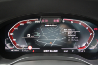 BMW X3 BMW X3 M40d 後期 ﾏｲﾙﾄﾞHV 340馬力 直6ﾃﾞｨｰｾﾞﾙﾀｰﾎﾞ全席ﾋｰﾀｰ茶革 ｱｸﾃｨﾌﾞﾍﾞﾝﾁﾚｰｼｮﾝ ｱﾀﾞﾌﾟﾃｨﾌﾞMｻｽ 専用ﾃﾞﾌ Mspﾌﾞﾚｰｷ HUD 追従ACC 渋滞ﾊﾝｽﾞｵﾌ ﾀｯﾁ画面HDDﾅﾋﾞ360度ｶﾒﾗ LEDﾍｯﾄﾞﾗｲﾄ ｱｯﾌﾟﾙｶｰﾌﾟﾚｲ BMWﾗｲﾌﾞｺｯｸﾋﾟｯﾄﾞ2年保証