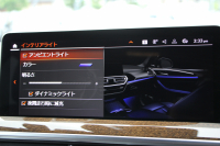 BMW X3 BMW X3 M40d 後期 ﾏｲﾙﾄﾞHV 340馬力 直6ﾃﾞｨｰｾﾞﾙﾀｰﾎﾞ全席ﾋｰﾀｰ茶革 ｱｸﾃｨﾌﾞﾍﾞﾝﾁﾚｰｼｮﾝ ｱﾀﾞﾌﾟﾃｨﾌﾞMｻｽ 専用ﾃﾞﾌ Mspﾌﾞﾚｰｷ HUD 追従ACC 渋滞ﾊﾝｽﾞｵﾌ ﾀｯﾁ画面HDDﾅﾋﾞ360度ｶﾒﾗ LEDﾍｯﾄﾞﾗｲﾄ ｱｯﾌﾟﾙｶｰﾌﾟﾚｲ BMWﾗｲﾌﾞｺｯｸﾋﾟｯﾄﾞ2年保証