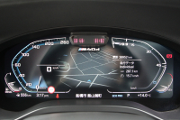 BMW X3 BMW X3 M40d 後期 ﾏｲﾙﾄﾞHV 340馬力 直6ﾃﾞｨｰｾﾞﾙﾀｰﾎﾞ全席ﾋｰﾀｰ茶革 ｱｸﾃｨﾌﾞﾍﾞﾝﾁﾚｰｼｮﾝ ｱﾀﾞﾌﾟﾃｨﾌﾞMｻｽ 専用ﾃﾞﾌ Mspﾌﾞﾚｰｷ HUD 追従ACC 渋滞ﾊﾝｽﾞｵﾌ ﾀｯﾁ画面HDDﾅﾋﾞ360度ｶﾒﾗ LEDﾍｯﾄﾞﾗｲﾄ ｱｯﾌﾟﾙｶｰﾌﾟﾚｲ BMWﾗｲﾌﾞｺｯｸﾋﾟｯﾄﾞ2年保証