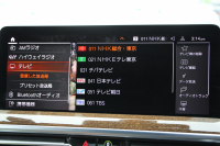 BMW X3 BMW X3 M40d 後期 ﾏｲﾙﾄﾞHV 340馬力 直6ﾃﾞｨｰｾﾞﾙﾀｰﾎﾞ全席ﾋｰﾀｰ茶革 ｱｸﾃｨﾌﾞﾍﾞﾝﾁﾚｰｼｮﾝ ｱﾀﾞﾌﾟﾃｨﾌﾞMｻｽ 専用ﾃﾞﾌ Mspﾌﾞﾚｰｷ HUD 追従ACC 渋滞ﾊﾝｽﾞｵﾌ ﾀｯﾁ画面HDDﾅﾋﾞ360度ｶﾒﾗ LEDﾍｯﾄﾞﾗｲﾄ ｱｯﾌﾟﾙｶｰﾌﾟﾚｲ BMWﾗｲﾌﾞｺｯｸﾋﾟｯﾄﾞ2年保証