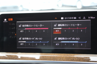 BMW X3 BMW X3 M40d 後期 ﾏｲﾙﾄﾞHV 340馬力 直6ﾃﾞｨｰｾﾞﾙﾀｰﾎﾞ全席ﾋｰﾀｰ茶革 ｱｸﾃｨﾌﾞﾍﾞﾝﾁﾚｰｼｮﾝ ｱﾀﾞﾌﾟﾃｨﾌﾞMｻｽ 専用ﾃﾞﾌ Mspﾌﾞﾚｰｷ HUD 追従ACC 渋滞ﾊﾝｽﾞｵﾌ ﾀｯﾁ画面HDDﾅﾋﾞ360度ｶﾒﾗ LEDﾍｯﾄﾞﾗｲﾄ ｱｯﾌﾟﾙｶｰﾌﾟﾚｲ BMWﾗｲﾌﾞｺｯｸﾋﾟｯﾄﾞ2年保証