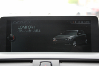 BMW 1シリーズ M140i 後期 340馬力 直6ﾀｰﾎﾞB58新ｴﾝｼﾞﾝ LEDﾍｯﾄﾞﾗｲﾄ ｱﾀﾞﾌﾟﾃｨﾌﾞMｻｽ 専用ﾌﾞﾚｰｷ 専用18AW HDDﾅﾋﾞ衝突軽減ﾌﾞﾚｰｷ 車線逸脱警告 歩行者警告 ﾌﾞﾚｰｷ付ｸﾙｺﾝ 専用ｴｱﾛ 後輪駆動 2年保証