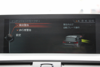 BMW 1シリーズ M140i 後期 340馬力 直6ﾀｰﾎﾞB58新ｴﾝｼﾞﾝ LEDﾍｯﾄﾞﾗｲﾄ ｱﾀﾞﾌﾟﾃｨﾌﾞMｻｽ 専用ﾌﾞﾚｰｷ 専用18AW HDDﾅﾋﾞ衝突軽減ﾌﾞﾚｰｷ 車線逸脱警告 歩行者警告 ﾌﾞﾚｰｷ付ｸﾙｺﾝ 専用ｴｱﾛ 後輪駆動 2年保証