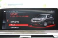 BMW X3 M40d ｾﾚｸﾄP 326馬力 3.0Lﾃﾞｨｰｾﾞﾙﾀｰﾎﾞﾊﾟﾉﾗﾏｻﾝﾙｰﾌ 全席ﾋｰﾀｰ黒革 ﾘｱｼｰﾄ可倒調整 ﾊｰﾏﾝｶｰﾄﾞﾝｻｳﾝﾄﾞindividual21AW 追従ACC HUD 液晶ﾒｰﾀｰ ｽﾃｱﾘﾝｸﾞｻﾎﾟｰﾄ ﾀｯﾁ画面HDDﾅﾋﾞ360度ｶﾒﾗ LEDﾍｯﾄﾞﾗｲﾄ ｵｰﾄﾊｲﾋﾞｰﾑ 専用ﾃﾞﾌ&ﾌﾞﾚｰｷ 2年保証