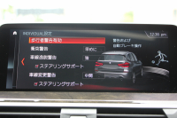 BMW X3 M40d ｾﾚｸﾄP 326馬力 3.0Lﾃﾞｨｰｾﾞﾙﾀｰﾎﾞﾊﾟﾉﾗﾏｻﾝﾙｰﾌ 全席ﾋｰﾀｰ黒革 ﾘｱｼｰﾄ可倒調整 ﾊｰﾏﾝｶｰﾄﾞﾝｻｳﾝﾄﾞindividual21AW 追従ACC HUD 液晶ﾒｰﾀｰ ｽﾃｱﾘﾝｸﾞｻﾎﾟｰﾄ ﾀｯﾁ画面HDDﾅﾋﾞ360度ｶﾒﾗ LEDﾍｯﾄﾞﾗｲﾄ ｵｰﾄﾊｲﾋﾞｰﾑ 専用ﾃﾞﾌ&ﾌﾞﾚｰｷ 2年保証