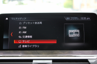 BMW X3 M40d ｾﾚｸﾄP 326馬力 3.0Lﾃﾞｨｰｾﾞﾙﾀｰﾎﾞﾊﾟﾉﾗﾏｻﾝﾙｰﾌ 全席ﾋｰﾀｰ黒革 ﾘｱｼｰﾄ可倒調整 ﾊｰﾏﾝｶｰﾄﾞﾝｻｳﾝﾄﾞindividual21AW 追従ACC HUD 液晶ﾒｰﾀｰ ｽﾃｱﾘﾝｸﾞｻﾎﾟｰﾄ ﾀｯﾁ画面HDDﾅﾋﾞ360度ｶﾒﾗ LEDﾍｯﾄﾞﾗｲﾄ ｵｰﾄﾊｲﾋﾞｰﾑ 専用ﾃﾞﾌ&ﾌﾞﾚｰｷ 2年保証
