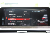 BMW X3 M40d ｾﾚｸﾄP 326馬力 3.0Lﾃﾞｨｰｾﾞﾙﾀｰﾎﾞﾊﾟﾉﾗﾏｻﾝﾙｰﾌ 全席ﾋｰﾀｰ黒革 ﾘｱｼｰﾄ可倒調整 ﾊｰﾏﾝｶｰﾄﾞﾝｻｳﾝﾄﾞindividual21AW 追従ACC HUD 液晶ﾒｰﾀｰ ｽﾃｱﾘﾝｸﾞｻﾎﾟｰﾄ ﾀｯﾁ画面HDDﾅﾋﾞ360度ｶﾒﾗ LEDﾍｯﾄﾞﾗｲﾄ ｵｰﾄﾊｲﾋﾞｰﾑ 専用ﾃﾞﾌ&ﾌﾞﾚｰｷ 2年保証
