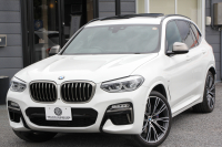 BMW X3 M40d ｾﾚｸﾄP 326馬力 3.0Lﾃﾞｨｰｾﾞﾙﾀｰﾎﾞﾊﾟﾉﾗﾏｻﾝﾙｰﾌ 全席ﾋｰﾀｰ黒革 ﾘｱｼｰﾄ可倒調整 ﾊｰﾏﾝｶｰﾄﾞﾝｻｳﾝﾄﾞindividual21AW 追従ACC HUD 液晶ﾒｰﾀｰ ｽﾃｱﾘﾝｸﾞｻﾎﾟｰﾄ ﾀｯﾁ画面HDDﾅﾋﾞ360度ｶﾒﾗ LEDﾍｯﾄﾞﾗｲﾄ ｵｰﾄﾊｲﾋﾞｰﾑ 専用ﾃﾞﾌ&ﾌﾞﾚｰｷ 2年保証