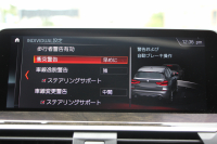 BMW X3 M40d ｾﾚｸﾄP 326馬力 3.0Lﾃﾞｨｰｾﾞﾙﾀｰﾎﾞﾊﾟﾉﾗﾏｻﾝﾙｰﾌ 全席ﾋｰﾀｰ黒革 ﾘｱｼｰﾄ可倒調整 ﾊｰﾏﾝｶｰﾄﾞﾝｻｳﾝﾄﾞindividual21AW 追従ACC HUD 液晶ﾒｰﾀｰ ｽﾃｱﾘﾝｸﾞｻﾎﾟｰﾄ ﾀｯﾁ画面HDDﾅﾋﾞ360度ｶﾒﾗ LEDﾍｯﾄﾞﾗｲﾄ ｵｰﾄﾊｲﾋﾞｰﾑ 専用ﾃﾞﾌ&ﾌﾞﾚｰｷ 2年保証