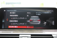 BMW X3 M40d ｾﾚｸﾄP 326馬力 3.0Lﾃﾞｨｰｾﾞﾙﾀｰﾎﾞﾊﾟﾉﾗﾏｻﾝﾙｰﾌ 全席ﾋｰﾀｰ黒革 ﾘｱｼｰﾄ可倒調整 ﾊｰﾏﾝｶｰﾄﾞﾝｻｳﾝﾄﾞindividual21AW 追従ACC HUD 液晶ﾒｰﾀｰ ｽﾃｱﾘﾝｸﾞｻﾎﾟｰﾄ ﾀｯﾁ画面HDDﾅﾋﾞ360度ｶﾒﾗ LEDﾍｯﾄﾞﾗｲﾄ ｵｰﾄﾊｲﾋﾞｰﾑ 専用ﾃﾞﾌ&ﾌﾞﾚｰｷ 2年保証