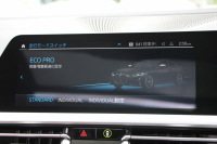 BMW 4シリーズ M440i Xdrive ｸｰﾍﾟｲﾉﾍﾞｰｼｮﾝP 4WD ｻﾝﾙｰﾌ ﾋｰﾀｰ赤革 渋滞ﾊﾝｽﾞｵﾌ ﾊｰﾏﾝｶｰﾄﾞﾝ ﾚｰｻﾞｰﾗｲﾄ ｲﾝﾃﾞｨﾋﾞｼﾞｭｱﾙ19AW 387馬力 直6ﾀｰﾎﾞ追従ACC HUD 360度ｶﾒﾗ 電動ﾄﾗﾝｸ ﾗｲﾌﾞｺｯｸﾋﾟｯﾄ ﾀｯﾁ画面HDDﾅﾋﾞTV ｱｯﾌﾟﾙｶｰﾌﾟﾚｲ 2年保証