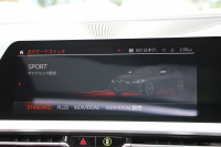 BMW 4シリーズ M440i Xdrive ｸｰﾍﾟｲﾉﾍﾞｰｼｮﾝP 4WD ｻﾝﾙｰﾌ ﾋｰﾀｰ赤革 渋滞ﾊﾝｽﾞｵﾌ ﾊｰﾏﾝｶｰﾄﾞﾝ ﾚｰｻﾞｰﾗｲﾄ ｲﾝﾃﾞｨﾋﾞｼﾞｭｱﾙ19AW 387馬力 直6ﾀｰﾎﾞ追従ACC HUD 360度ｶﾒﾗ 電動ﾄﾗﾝｸ ﾗｲﾌﾞｺｯｸﾋﾟｯﾄ ﾀｯﾁ画面HDDﾅﾋﾞTV ｱｯﾌﾟﾙｶｰﾌﾟﾚｲ 2年保証
