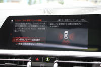 BMW 4シリーズ M440i Xdrive ｸｰﾍﾟｲﾉﾍﾞｰｼｮﾝP 4WD ｻﾝﾙｰﾌ ﾋｰﾀｰ赤革 渋滞ﾊﾝｽﾞｵﾌ ﾊｰﾏﾝｶｰﾄﾞﾝ ﾚｰｻﾞｰﾗｲﾄ ｲﾝﾃﾞｨﾋﾞｼﾞｭｱﾙ19AW 387馬力 直6ﾀｰﾎﾞ追従ACC HUD 360度ｶﾒﾗ 電動ﾄﾗﾝｸ ﾗｲﾌﾞｺｯｸﾋﾟｯﾄ ﾀｯﾁ画面HDDﾅﾋﾞTV ｱｯﾌﾟﾙｶｰﾌﾟﾚｲ 2年保証