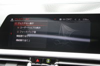 BMW 4シリーズ M440i Xdrive ｸｰﾍﾟｲﾉﾍﾞｰｼｮﾝP 4WD ｻﾝﾙｰﾌ ﾋｰﾀｰ赤革 渋滞ﾊﾝｽﾞｵﾌ ﾊｰﾏﾝｶｰﾄﾞﾝ ﾚｰｻﾞｰﾗｲﾄ ｲﾝﾃﾞｨﾋﾞｼﾞｭｱﾙ19AW 387馬力 直6ﾀｰﾎﾞ追従ACC HUD 360度ｶﾒﾗ 電動ﾄﾗﾝｸ ﾗｲﾌﾞｺｯｸﾋﾟｯﾄ ﾀｯﾁ画面HDDﾅﾋﾞTV ｱｯﾌﾟﾙｶｰﾌﾟﾚｲ 2年保証