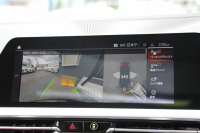 BMW 4シリーズ M440i Xdrive ｸｰﾍﾟｲﾉﾍﾞｰｼｮﾝP 4WD ｻﾝﾙｰﾌ ﾋｰﾀｰ赤革 渋滞ﾊﾝｽﾞｵﾌ ﾊｰﾏﾝｶｰﾄﾞﾝ ﾚｰｻﾞｰﾗｲﾄ ｲﾝﾃﾞｨﾋﾞｼﾞｭｱﾙ19AW 387馬力 直6ﾀｰﾎﾞ追従ACC HUD 360度ｶﾒﾗ 電動ﾄﾗﾝｸ ﾗｲﾌﾞｺｯｸﾋﾟｯﾄ ﾀｯﾁ画面HDDﾅﾋﾞTV ｱｯﾌﾟﾙｶｰﾌﾟﾚｲ 2年保証