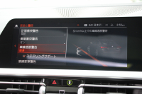 BMW 4シリーズ M440i Xdrive ｸｰﾍﾟｲﾉﾍﾞｰｼｮﾝP 4WD ｻﾝﾙｰﾌ ﾋｰﾀｰ赤革 渋滞ﾊﾝｽﾞｵﾌ ﾊｰﾏﾝｶｰﾄﾞﾝ ﾚｰｻﾞｰﾗｲﾄ ｲﾝﾃﾞｨﾋﾞｼﾞｭｱﾙ19AW 387馬力 直6ﾀｰﾎﾞ追従ACC HUD 360度ｶﾒﾗ 電動ﾄﾗﾝｸ ﾗｲﾌﾞｺｯｸﾋﾟｯﾄ ﾀｯﾁ画面HDDﾅﾋﾞTV ｱｯﾌﾟﾙｶｰﾌﾟﾚｲ 2年保証