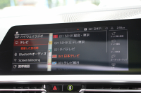 BMW 4シリーズ M440i Xdrive ｸｰﾍﾟｲﾉﾍﾞｰｼｮﾝP 4WD ｻﾝﾙｰﾌ ﾋｰﾀｰ赤革 渋滞ﾊﾝｽﾞｵﾌ ﾊｰﾏﾝｶｰﾄﾞﾝ ﾚｰｻﾞｰﾗｲﾄ ｲﾝﾃﾞｨﾋﾞｼﾞｭｱﾙ19AW 387馬力 直6ﾀｰﾎﾞ追従ACC HUD 360度ｶﾒﾗ 電動ﾄﾗﾝｸ ﾗｲﾌﾞｺｯｸﾋﾟｯﾄ ﾀｯﾁ画面HDDﾅﾋﾞTV ｱｯﾌﾟﾙｶｰﾌﾟﾚｲ 2年保証