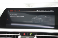 BMW 4シリーズ M440i Xdrive ｸｰﾍﾟｲﾉﾍﾞｰｼｮﾝP 4WD ｻﾝﾙｰﾌ ﾋｰﾀｰ赤革 渋滞ﾊﾝｽﾞｵﾌ ﾊｰﾏﾝｶｰﾄﾞﾝ ﾚｰｻﾞｰﾗｲﾄ ｲﾝﾃﾞｨﾋﾞｼﾞｭｱﾙ19AW 387馬力 直6ﾀｰﾎﾞ追従ACC HUD 360度ｶﾒﾗ 電動ﾄﾗﾝｸ ﾗｲﾌﾞｺｯｸﾋﾟｯﾄ ﾀｯﾁ画面HDDﾅﾋﾞTV ｱｯﾌﾟﾙｶｰﾌﾟﾚｲ 2年保証