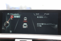 BMW 4シリーズ 420i ｸﾞﾗﾝｸｰﾍﾟｲﾝｽﾀｲﾙ 200台限定車 ﾋｰﾀｰ茶革 追従ACC LEDﾍｯﾄﾞﾗｲﾄ&ﾌｫｸﾞHUD ﾚｰﾝﾁｪﾝｼﾞ警告 ｻﾃﾝｳｲﾝﾄﾞｰﾓｰﾙ 衝突軽減ﾌﾞﾚｰｷ 車線逸脱警告 歩行者警告 ﾌﾙｾｸﾞTV ﾀｯﾁﾊﾟｯﾄﾞ対応HDDﾅﾋﾞ電動ﾄﾗﾝｸ 2年保証